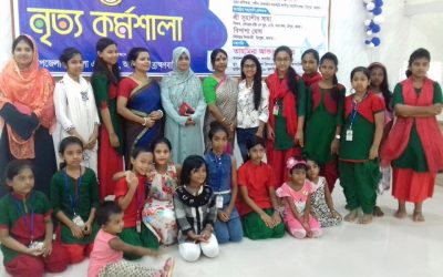 আখাউড়ায় তিনদিন ব্যাপী বিশেষ নৃত্য প্রশিক্ষণ কর্মশালার সমাপ্তি।