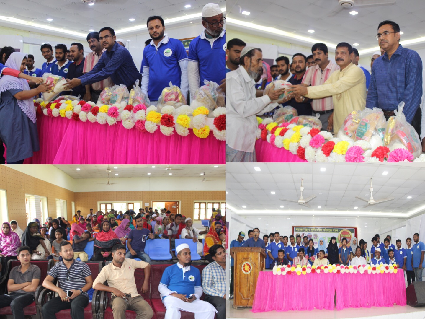 আখাউড়ায় দুস্থ ও সুবিধাবঞ্চিত পরিবারের মাঝে ঈদ সামগ্রী বিতরণ।