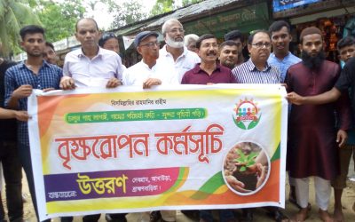 আখাউড়ায় বৃক্ষরোপণ কর্মসূচী বাস্তবায়ন করেছে উত্তরণ।