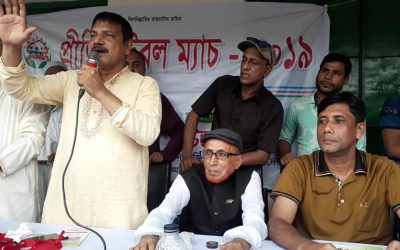 আখাউড়ায় উত্তরণ সংঘের আয়োজনে প্রীতি ফুটবল ম্যাচ অনুষ্ঠিত।