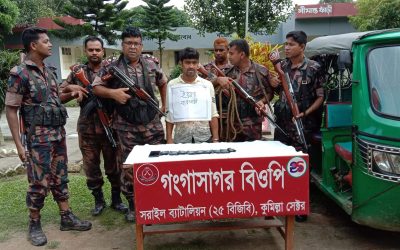 আখাউড়ায় ইয়াবাসহ মাদক ব্যবসায়ীকে আটক করেছে বিজিবি।