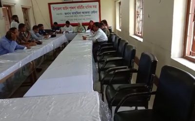 আখাউড়ায় আইনশৃঙ্খলা সভা বয়কট করলেন ইউপি’র চেয়ারম্যানরা।