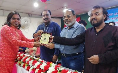 দেশ সেরা সাংবাদিক এ্যাওয়াড পেলেন মিশু