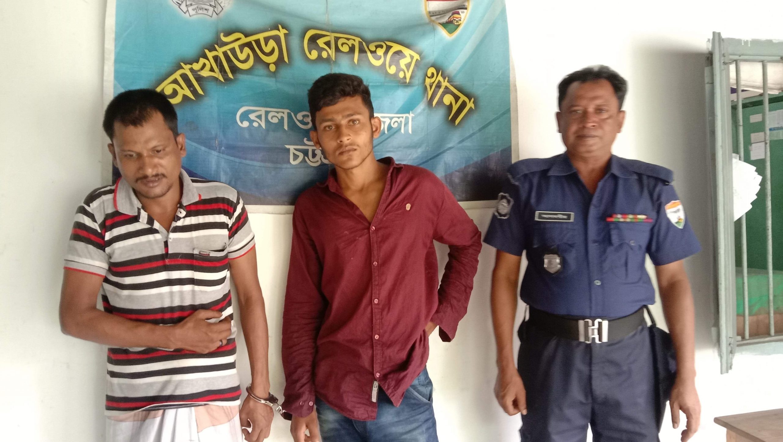 আখাউড়ায় ছিনতাইকারী ও মাদক ব্যবসায়ী আটক।