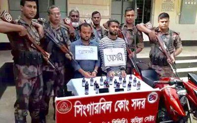 ব্রাহ্মণবাড়িয়ার বিজয়নগরে ভারতীয় মাদকসহ আটক ২