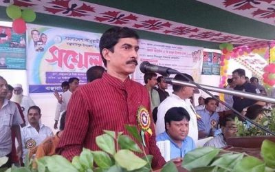 প্রধান মন্ত্রীর কাছে যুবলীগ নেতার খোলা চিটি।