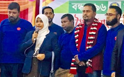 আখাউড়ায় বন্ধন “৯৬”এর মিলন মেলা অনুষ্ঠিত