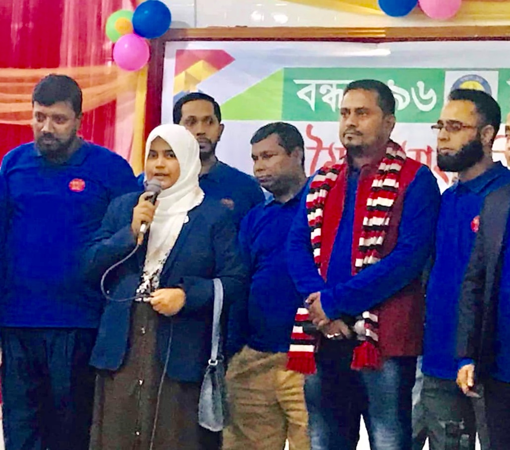 আখাউড়ায় বন্ধন “৯৬”এর মিলন মেলা অনুষ্ঠিত