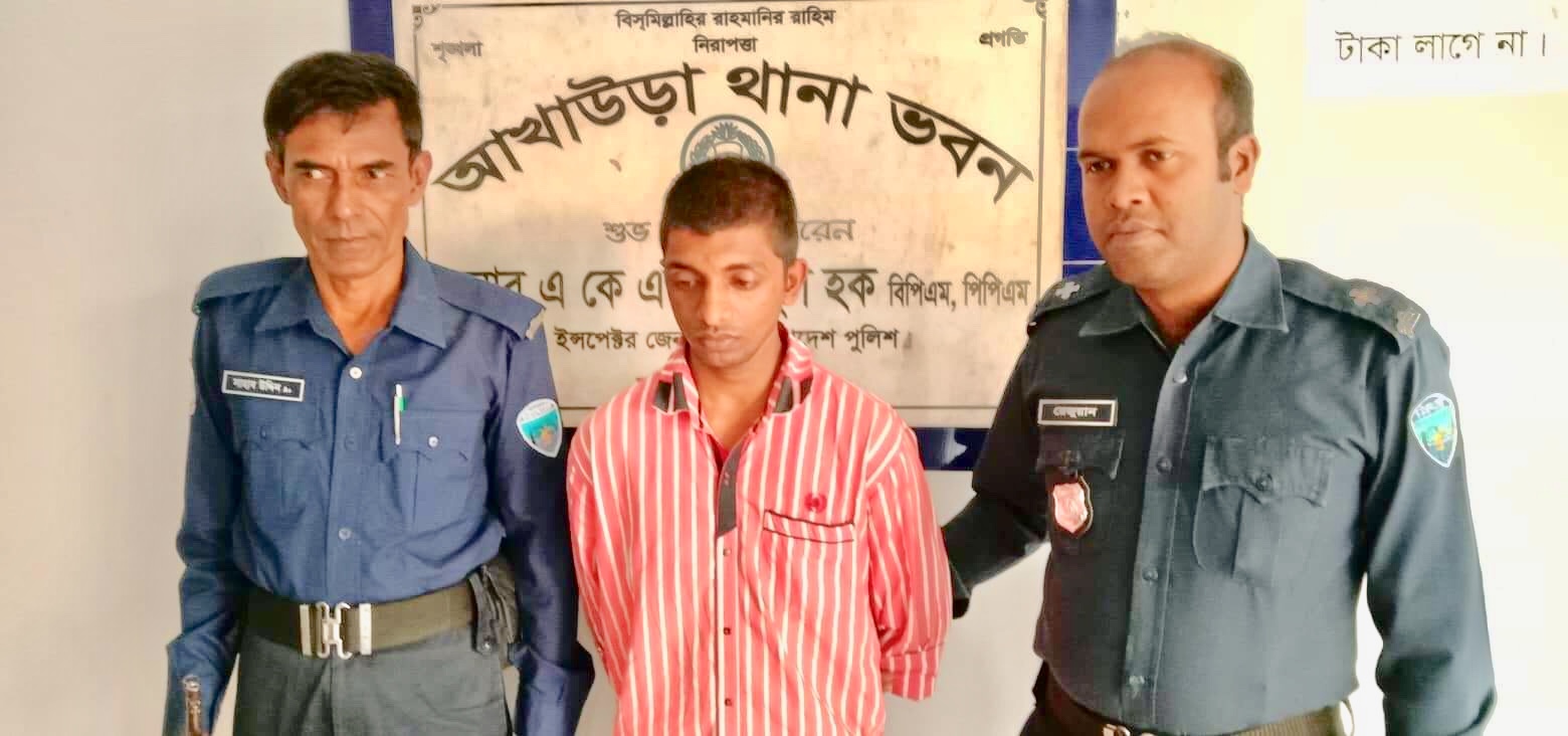 আখাউড়ায় কবিরাজ দেখানোর নামে গার্মেন্ট কর্মীকে ধর্ষন আটক ১