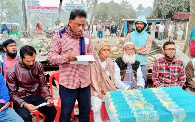 আখাউড়ায় রেলওয়ে কতৃপক্ষের কাছে ক্ষতিপূরণ দাবী করে সংবাদ সম্মেলন।