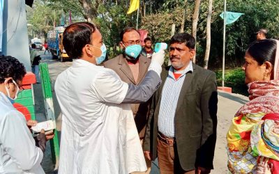 আখাউড়া ইমিগ্রেশনে করোনা ভাইরাস সনাক্তকরণে ডিজিটাল থার্মোমিটার ।