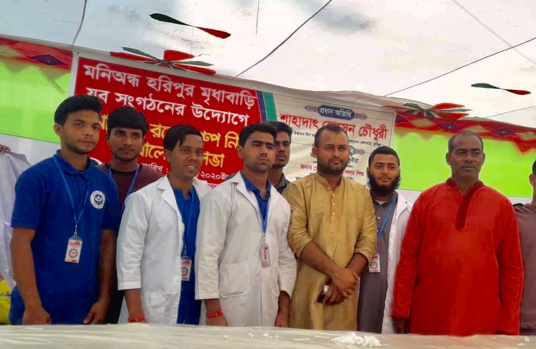 আখাউড়ায় বিনামূল্যে রক্তের গ্রুপ নির্ণয় ও আলোচনা সভা অনুষ্ঠিত।