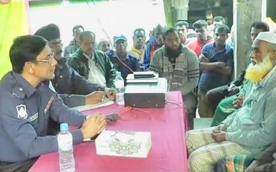 আখাউড়া শুরু হল আপনার ওসি আপনার পাশে কথা বলুন আপনার ওসির সাথে।