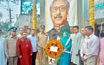 আখাউড়ায় বঙ্গবন্ধুর জন্ম শতবার্ষিকী পালিত