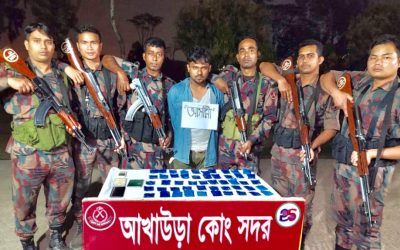 আখাউড়ায় ইয়াবার বড় চালানসহ যুবক আটক।