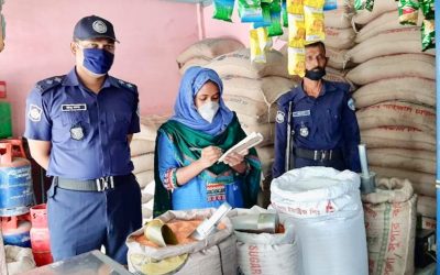 ব্রাহ্মণবাড়িয়ায় অধিক মূল্যে বিক্রি দায়ে ১৩৮০০০ টাকা জরিমানা