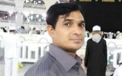 সৌদি আরবের মক্কায় এক বাংলাদেশী রেমিটেন্স যোদ্ধার মৃত্যু