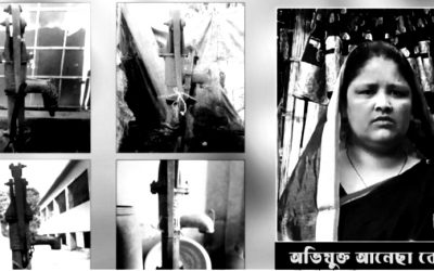 সরাইল: গ্রামের মানুষের ওপর প্রতিশোধ নিতে পাঁচ নলকূপে বিষ দিলেন এক নারী