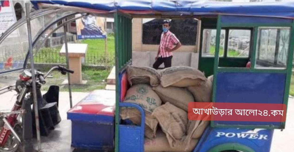 ব্রাহ্মণবাড়িয়া বিজয়নগরে ১০ টাকা কেজি চালের ১৪ বস্তা চাল আটক