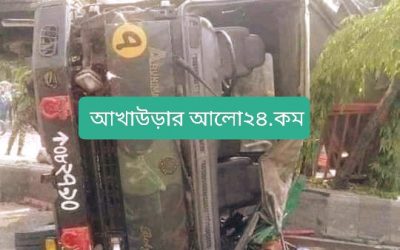 ঢাকায় ট্রাক উল্টে ১ সেনা সদস্যের মৃত্যু; আহত আরও ২১