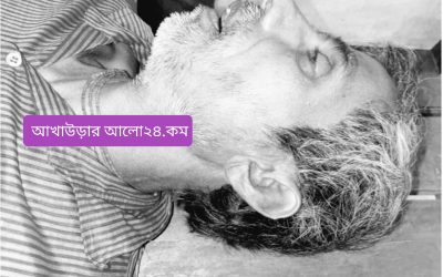 ব্রাহ্মণবাড়িয়ায় ডাল পরাকে কেন্দ্র করে দুপক্ষের সংঘর্ষে বৃদ্ধা নিহত
