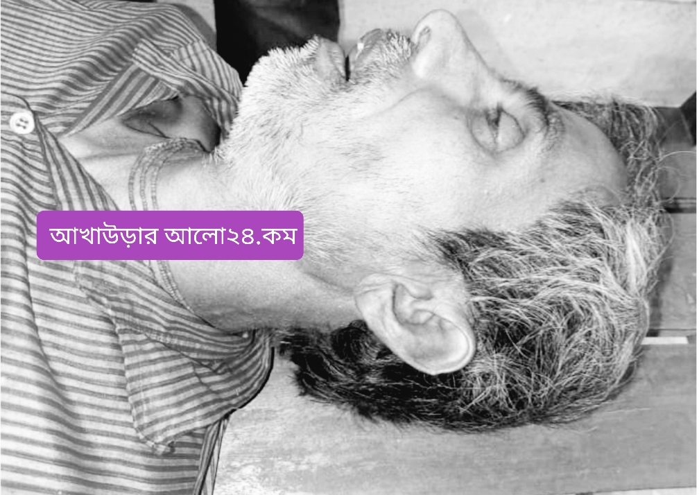 ব্রাহ্মণবাড়িয়ায় ডাল পরাকে কেন্দ্র করে দুপক্ষের সংঘর্ষে বৃদ্ধা নিহত