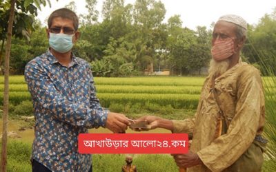 শেরপুরের কর্মহীনদের খাদ্য সহায়তার জন্য ত্রাণ তহবিলে ১০ হাজার টাকা দিলেন এক ভিক্ষুক