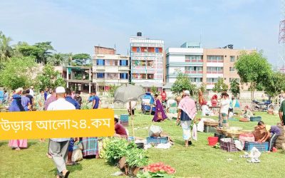 আখাউড়ায় ইজারাদারদের বিরোদ্ধে ব্যবসায়ীদের অনিয়মের অভিযোগ