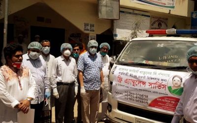 মাছিহাতা ইউনিয়নে ফ্রি এ্যাম্বুলেন্স সার্ভিস উদ্বোধন
