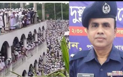 জানাযায় বিপুল জনসমাগম: সরাইল থানার ভারপ্রাপ্ত কর্মকর্তা টিটুকে প্রত্যাহার