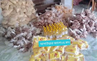 আখাউড়ায় ইফতার সামগ্রী বিতরণ করল ২০০৬ ব্যাচের শিক্ষার্থীরা