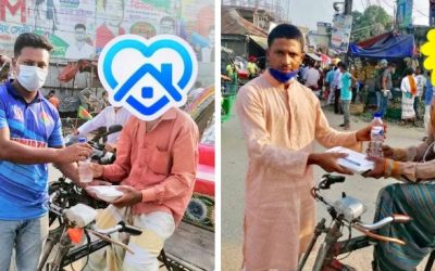কসবা ছাত্রদলের অর্থায়নে ছিন্নমূল মানুষের মাঝে ইফতার বিতরণ