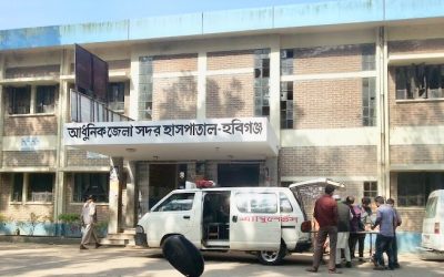ব্রাহ্মণবাড়িয়া সদর হাসপাতালের দুইটি বিভাগ লকডাউন