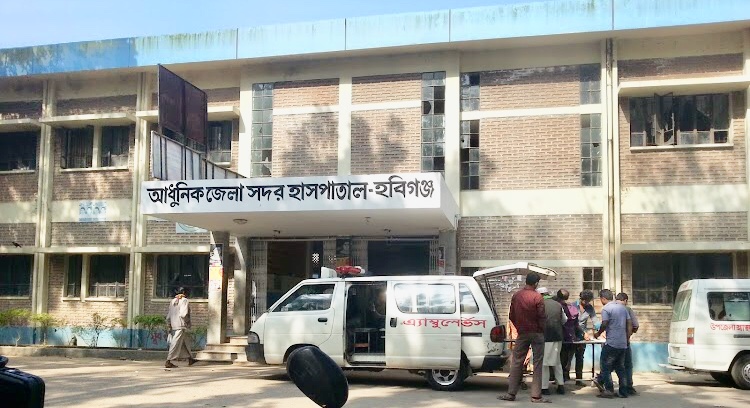 ব্রাহ্মণবাড়িয়া সদর হাসপাতালের দুইটি বিভাগ লকডাউন
