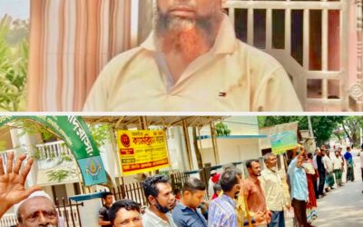 আখাউড়ায় সেনা কাশেমের বিরুদ্ধে প্রতারণার অভিযোগ