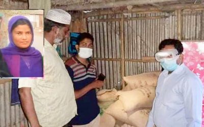 ব্রাহ্মণবাড়িয়ার চাউল চুরি করা সেই মহিলা মেম্বার বরখাস্ত