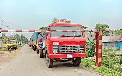 ব্যবসায়ী নেতাদের অদ্ভুত সিদ্ধান্তে আখাউড়া স্থলবন্দরে রপ্তানিতে জটিলতা