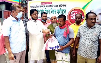 আখাউড়ায় বাহার মিয়ার অর্থায়নে ছয় শতাধিক পরিবারে খাদ্যসামগ্রী ও ঈদ উপহার বিতরণ