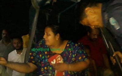 আখাউড়ায় মাদক সম্রাজ্ঞী পারভিন ইয়াবাসহ আটক