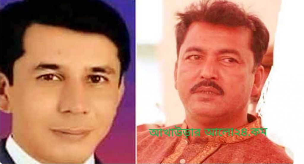 ব্রাহ্মণবাড়িয়ায় অনিয়মের অভিযোগে দুই ইউপি চেয়ারম্যান সাময়িক বরখাস্ত