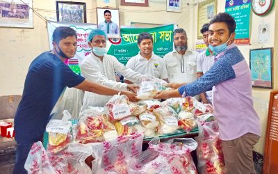 আখাউড়ায় অগ্নিবীণা স্কাউট গ্রুপের উদ্যোগে ঈদ খাদ্য সামগ্রী বিতরণ
