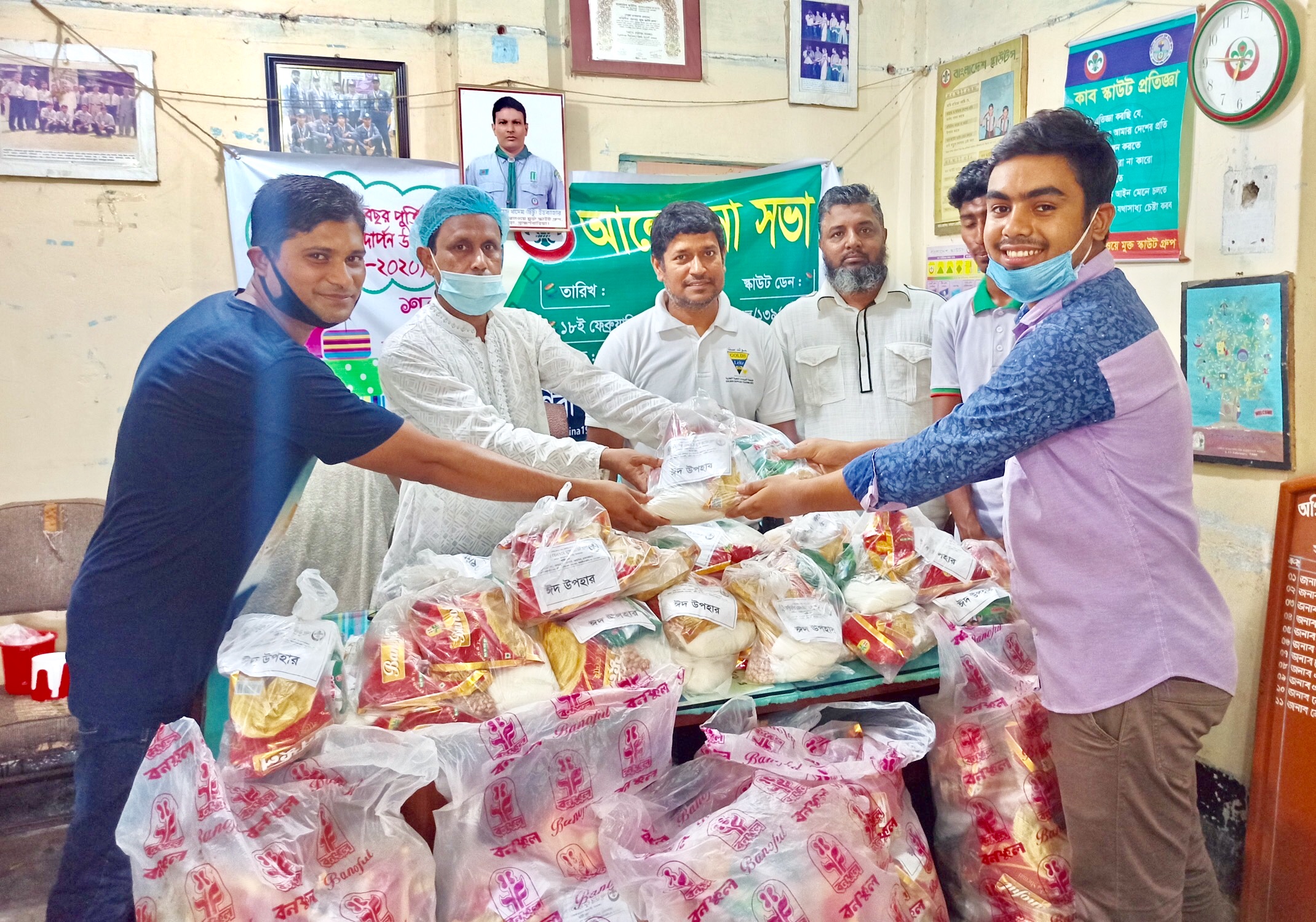 আখাউড়ায় অগ্নিবীণা স্কাউট গ্রুপের উদ্যোগে ঈদ খাদ্য সামগ্রী বিতরণ