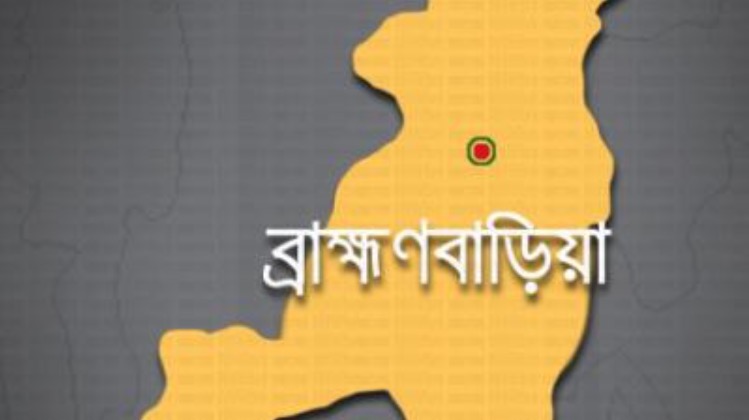 ব্রাহ্মণবাড়িয়ায় পুকুর থেকে বৃদ্ধার মরদেহ উদ্ধার