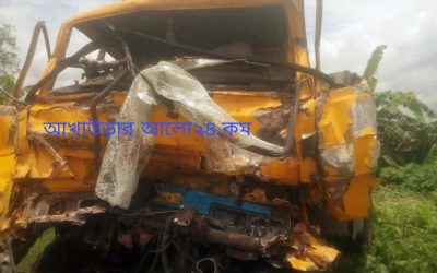 মাধবপুরে কাভার্ড ভ্যান- পিকাআপ মুখোমুখি সংঘর্ষ, আহত ৫