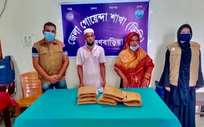 কসবায় গাঁজা সহ ০২ জন মাদক ব্যবসায়ী গ্রেফতার