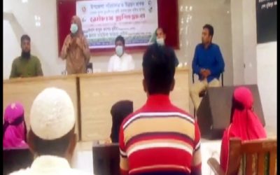 আখাউড়ায় ৫দিনব্যাপী মৌচাষ বিষয়ক প্রশিক্ষণ অনুষ্ঠিত