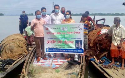 আখাউড়ায় ভ্রাম্যমান আদালতে ২০ হাজার মিটার জাল জব্দ