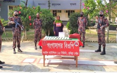 আখাউড়ায় হুন্ডির আট লাখ টাকাসহ নারী আটক