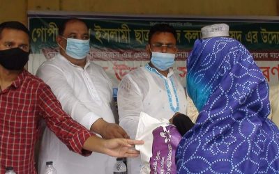 কসবায় গোপীনাথপুর ইসলামী ছাত্র সমাজ কল্যাণ পরিষদের উদ্যোগে খাদ্য সামগ্রী বিতরণ