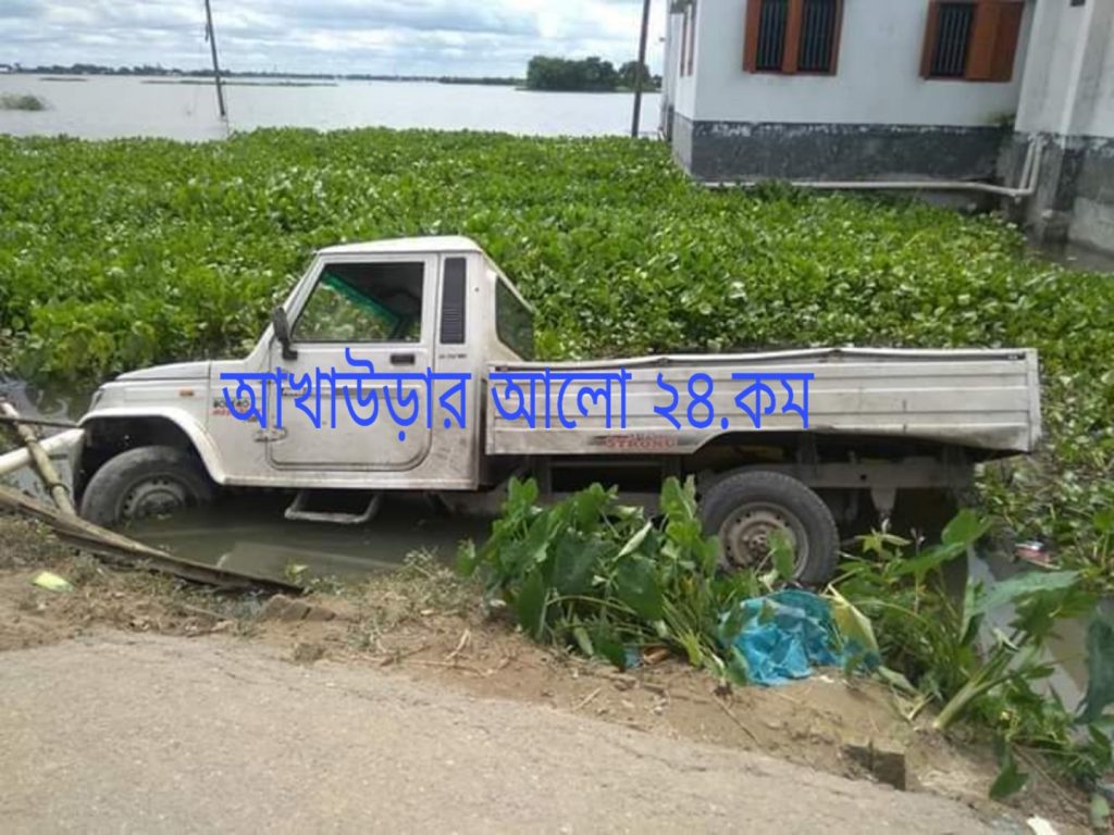বিজয়নগরে পিকআপ ভ্যান খাদে পড়ে, ১ ব্যক্তির মৃত্যু